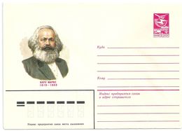 9277 Russia USSR Personality Marx - Karl Marx