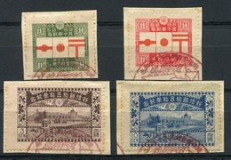 1920-JAPON- 50 ANNIVERS.POSTE- RARE STAMPS -4  VAL.USED- LUXE ! ! - Unused Stamps