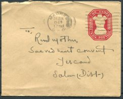 1949 India Stationey Cover Madras Foto-Field, Photography Studio - Sacred Heart Convent - Brieven En Documenten