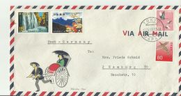 JAPAN CV 1968 - Lettres & Documents