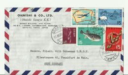 JAPAN CV 1967 - Lettres & Documents