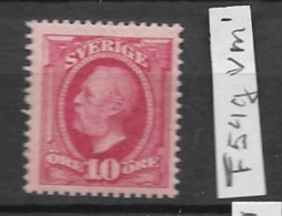 1889 MNH Sweden, Inverted Watermark - Neufs