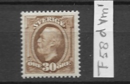 1889 MNH Sweden, Inverted Watermark - Nuevos