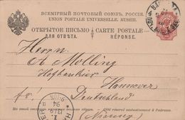 Russie Entier Postal Pour L'Allemagne 1894 - Interi Postali