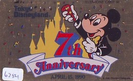 Télécarte Dorée Japon * 110-84344 * DISNEY (6284) DISNEYLAND * 7 YEARS * Verso 2 * Mickey Mouse * Japan Gold Phonecard - Disney