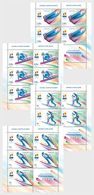 Romania 2018 / Winter Olympic Games Pyeongchang 2018 / Set 4 MS With Labels - Invierno 2018 : Pieonchang