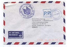 Rwanda NATIONAL UNIVERSITY LIBRARY CANCEL PMK COVER 1999 - Sonstige & Ohne Zuordnung