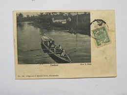 C.P.A. SURINAM : Tentboot, Stamp - Surinam