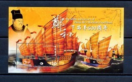 Hong Kong 2005 600th Anniv Zheng He's Maritime S/S - Neufs