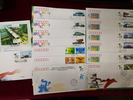 China 2010 Expo 2010 Shanghai Stamps FDC And Commemorative Covers(15 Covers) - 2010 – Shanghai (Chine)