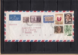 INDE  Lot De 11  Lettres  Avec Affranchissements Composes  Melangees - Collections, Lots & Series