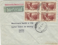 1937- Enveloppe Par Avion De Beyrouth ( Liban ) Pour La France Affr. Bloc De 4 N° 155 ( Y & T ) - Storia Postale