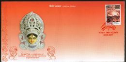 India 2017 Hindu Mythology Goddess Durga Mask Drum Kolkata Special Cover # 6705 - Hindouisme