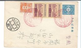 J518/  JAPAN - Erstflug Tokyo-Kobe-Korea-Shanghai-Fuknoka 1929 - Brieven En Documenten