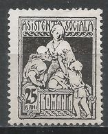 Romania 1924. Scott #RA14 (M) Charity  *Complete Issue* - Paketmarken