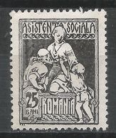 Romania 1924. Scott #RA14 (MH) Charity  *Complete Issue* - Colis Postaux