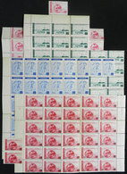 37 ALBANIA: UNISSUED Set Of 4 Values, Topic Aviation, Parachuting, Etc., MNH Blocks Of - Albanie