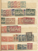 79 GERMANY - DANZIG: Stockbook With Interesting Stamps And Sets, Including Several Good - Autres & Non Classés