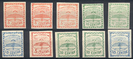 120 ARGENTINA: GJ.1/6 + 1d, 1e, GJ.2 In Two Shades, And 5A, The Complete Set + Some Vari - Other & Unclassified