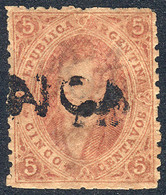 160 ARGENTINA: GJ.20m, 3rd Printing, In Interesting Terra-cota Chocolate Color, With VAR - Ungebraucht