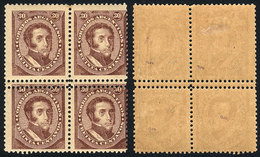 206 ARGENTINA: GJ.91, 30c. Dorrego Of The Kidd Issue, Block Of 4 With Variety: DOUBLE Ho - Other & Unclassified