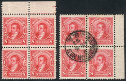 211 ARGENTINA: GJ.109, 8c. Rivadavia, Mint Block Of 4 (2 Stamps MNH) + Used Block Of 4, - Sonstige & Ohne Zuordnung