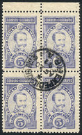 216 ARGENTINA: GJ.116, 5P. Lamadrid, Used Block Of 4, With Top Sheet Margin, Superb! - Sonstige & Ohne Zuordnung