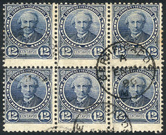 218 ARGENTINA: "GJ.129, 12c. Alberdi With COUMPOUND Perforation, Used Block Of 6 With " - Sonstige & Ohne Zuordnung