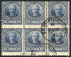 218 ARGENTINA: "GJ.129, 12c. Alberdi With COUMPOUND Perforation, Used Block Of 6 With " - Other & Unclassified