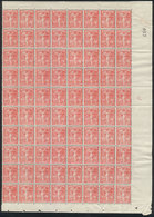 253 ARGENTINA: GJ.533, 1921 Panamerican Postal Congress, Large Block Of 80 Unmounted Sta - Autres & Non Classés