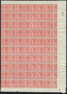 253 ARGENTINA: GJ.533, 1921 Panamerican Postal Congress, Large Block Of 80 Unmounted Sta - Sonstige & Ohne Zuordnung