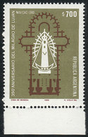 278 ARGENTINA: GJ.1971A, 1980 Christmas (Virgin Of Lujan), Printed On UNSURFACED PAPER, - Autres & Non Classés