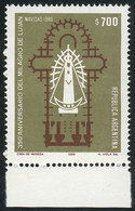 278 ARGENTINA: GJ.1971A, 1980 Christmas (Virgin Of Lujan), Printed On UNSURFACED PAPER, - Sonstige & Ohne Zuordnung