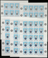 279 ARGENTINA: GJ.2122 (Scott 1444), 1984 Rotary, 5 Complete Sheets Of 20 Stamps Each, U - Other & Unclassified