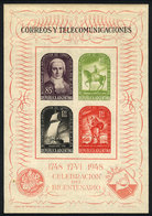293 ARGENTINA: GJ.12, 1948 Postal Service 200 Years (horses, Ships, Sailing Boats, Mount - Blocs-feuillets