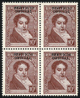 298 ARGENTINA: GJ.657, Block Of 4 With VARIETY: Overprint At Top, Extremely Rare. With S - Dienstmarken