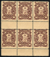 305 ARGENTINA: GJ.52, Telegraph Of Entre Ríos 10c., Splendid Block Of 6, MNH, Excellent - Telegraph