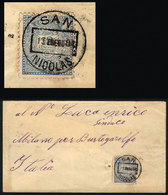 336 ARGENTINA: Cover Sent To Italy On 13/JA/1884, Franked By GJ.63 With Extremely Rare D - Sonstige & Ohne Zuordnung