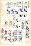 421 ARGENTINA: FLOWERS And MUSHROOMS Issues: Several Hundreds Blocks Of 4 Mounted In Lar - Collections, Lots & Séries