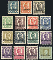 465 AUSTRIA - OCCUPATION IN ITALY: "Scott N20/N33, 1918 Complete Set Of 14 Values, Mint - Other & Unclassified