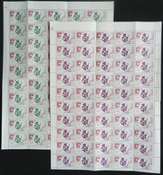 526 CHILE: 1970 Issue For UNO 25th Anniversary, Complete Sheets (50 Sets), MNH, VF Quali - Chile