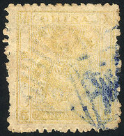 532 CHINA: Sc.12, 1885 5c. Yellow, Perf 12¾, Used, Very Nice, Catalog Value US$140. - Autres & Non Classés