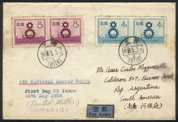 534 CHINA: Sc.347/348, 1958 Cmpl. Set Of 2 Values, Pairs Franking A FDC Cover To Argenti - Sonstige & Ohne Zuordnung