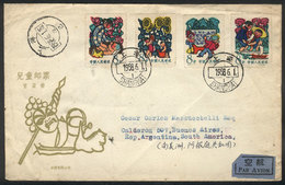 535 CHINA: Sc.351/354, 1958 Children's Day, The Set Of 4 Values On A FDC Cover To Argent - Autres & Non Classés