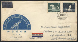 536 CHINA: Sc.358/9, 1958 Planetarium, The Set Of 2 Values On A FDC Cover Sent To Argent - Sonstige & Ohne Zuordnung