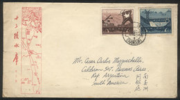 537 CHINA: Sc.377/378, 1958 Ming Tombs Reservoir, The Set Of 2 Values On FDC Cover To Ar - Other & Unclassified