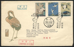 550 CHINA: Sc.612/614, 1962 Birds, Red-Crowned Cranes, The Set Of 3 Values On FDC Cover - Autres & Non Classés