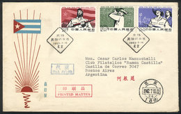 551 CHINA: Sc.615/617, 1962 Cuba, The Set Of 3 Values On FDC Cover To Argentina, VF Qual - Autres & Non Classés