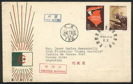 552 CHINA: Sc.618/9, 1962 Algeria, The Set Of 2 Values On FDC Cover To Argentina, VF Qua - Autres & Non Classés