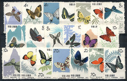 557 CHINA: Sc.661/680, 1963 Butterflies, Cmpl. Set Of 20 MNH Values (issued Withtout Gum - Autres & Non Classés